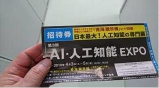201905012.jpg