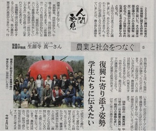 news0713.jpg