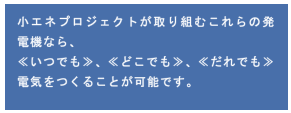 pn1.png