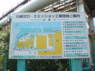 P9290002.jpg