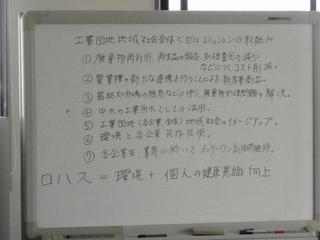 P9290007.jpg