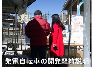 20240310a.jpg