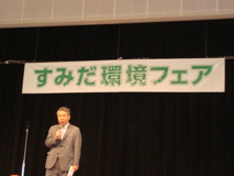環境1.png