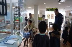 eco0203.jpg
