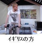 shouene201640267.jpg