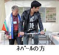 shouene201640268.jpg