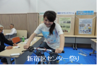 syouene02.png