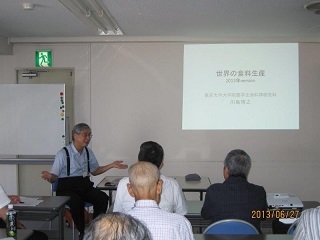 IMG_9855.jpg