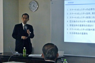 P1540054.jpg