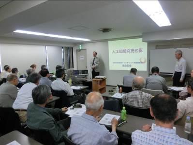 sem20190523b1.jpg