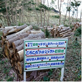 image002.png